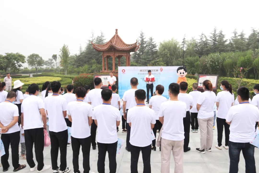 8040威尼斯(中国)有限公司官网