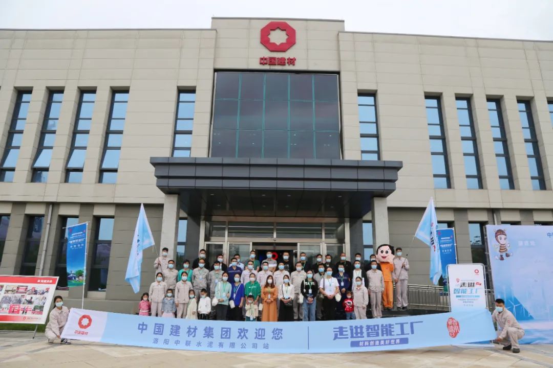 8040威尼斯(中国)有限公司官网