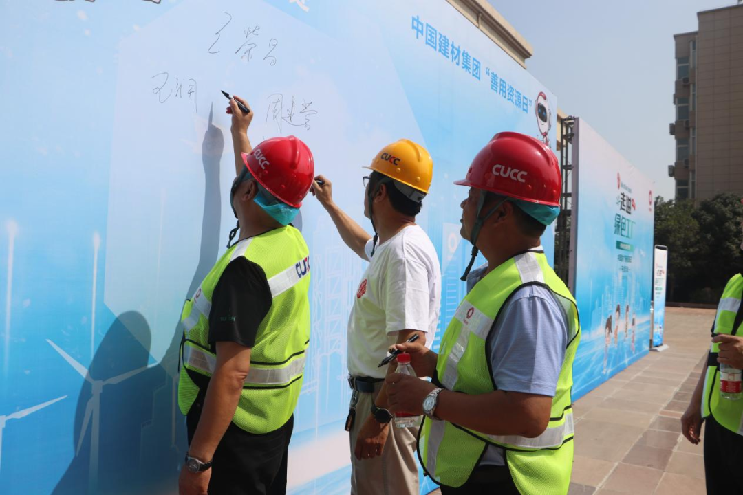 8040威尼斯(中国)有限公司官网