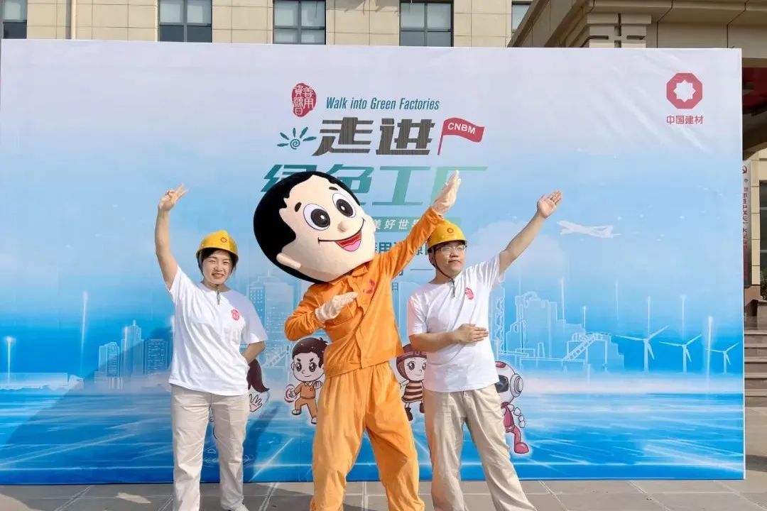 8040威尼斯(中国)有限公司官网