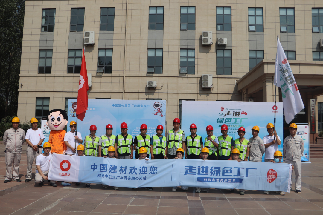 8040威尼斯(中国)有限公司官网