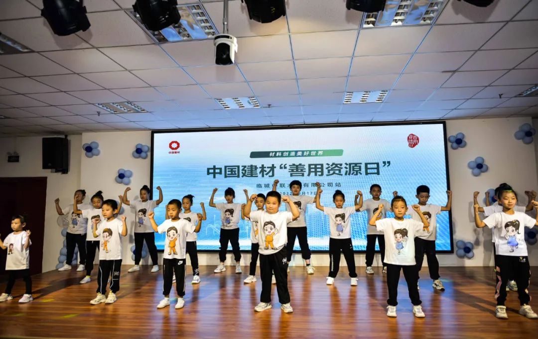 8040威尼斯(中国)有限公司官网