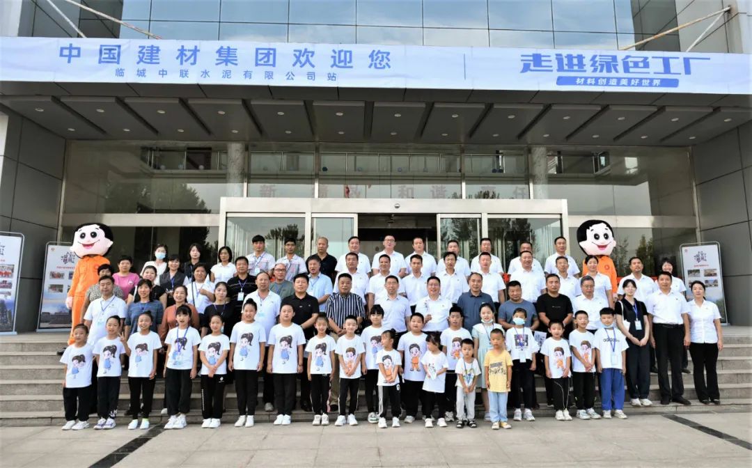 8040威尼斯(中国)有限公司官网