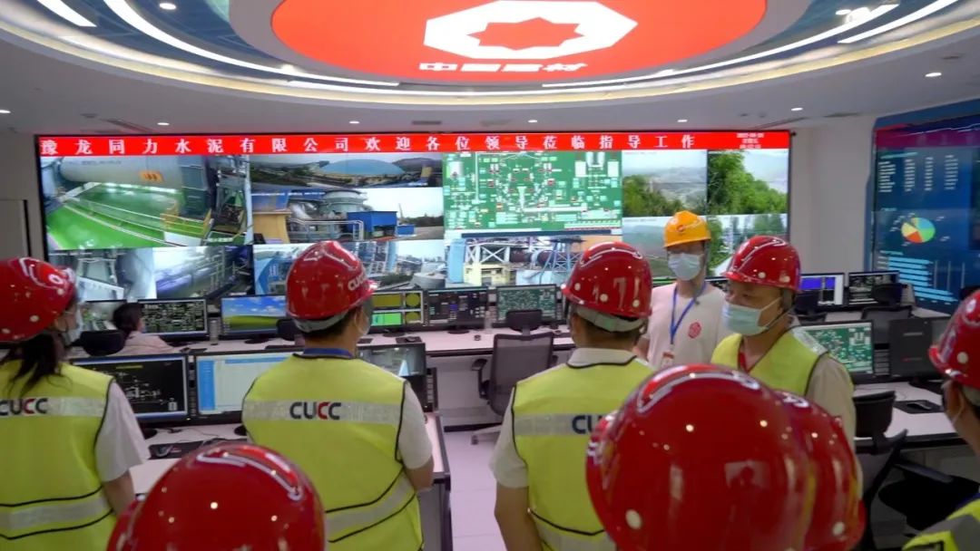 8040威尼斯(中国)有限公司官网