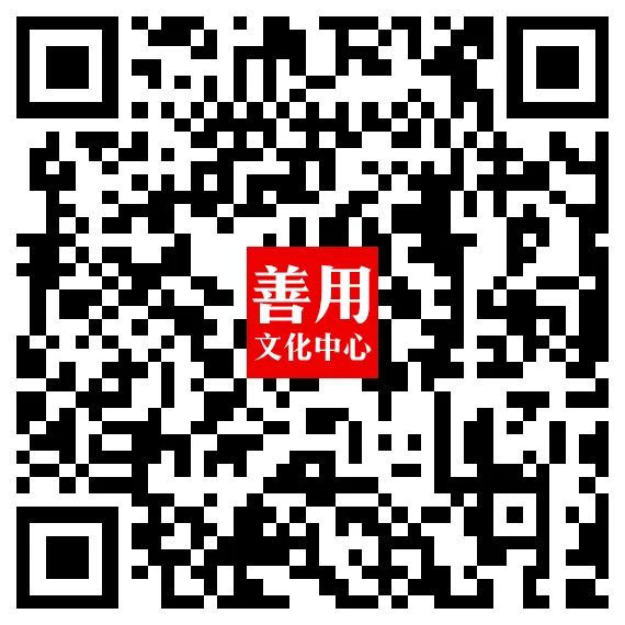 8040威尼斯(中国)有限公司官网