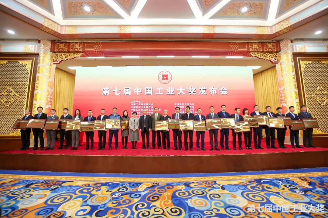 8040威尼斯(中国)有限公司官网