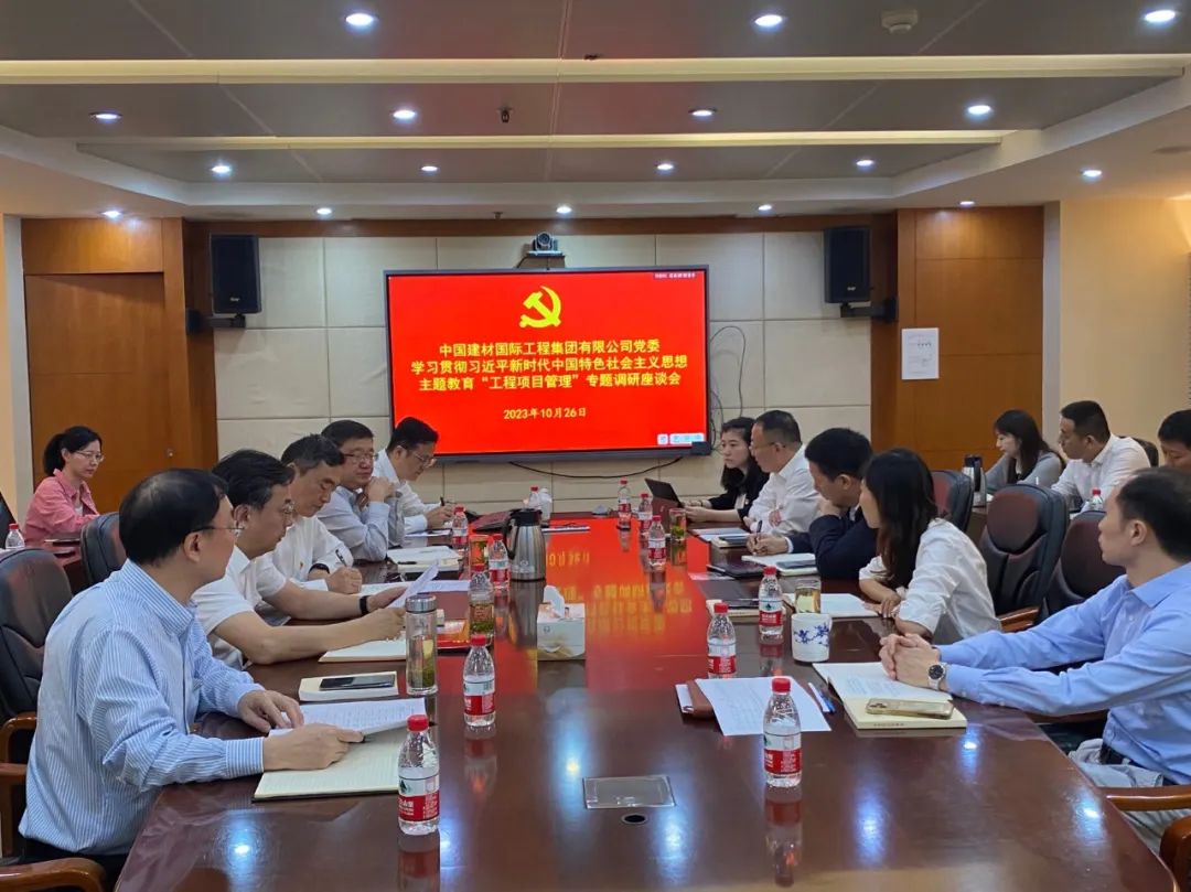 8040威尼斯(中国)有限公司官网