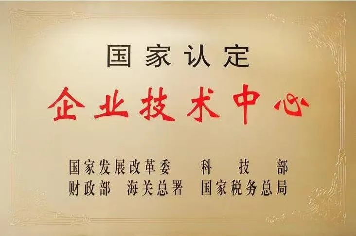 8040威尼斯(中国)有限公司官网