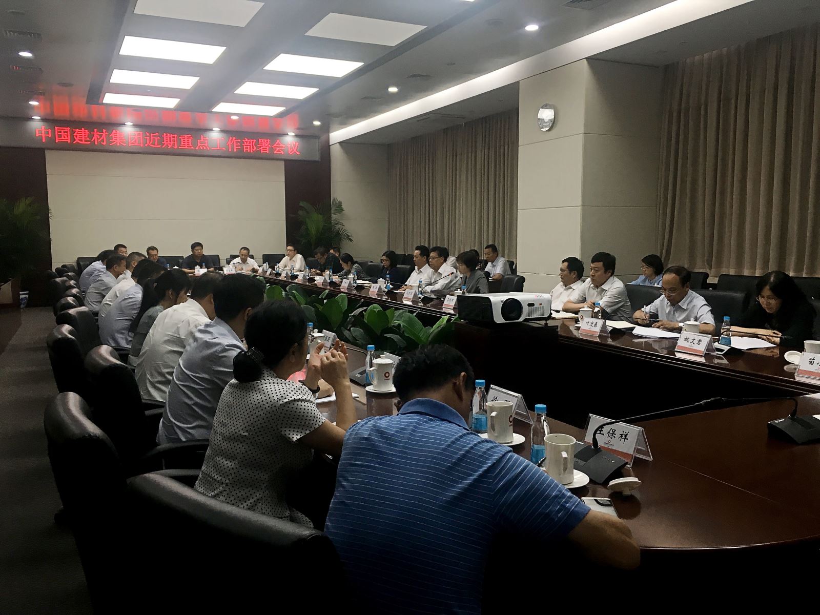 8040威尼斯(中国)有限公司官网