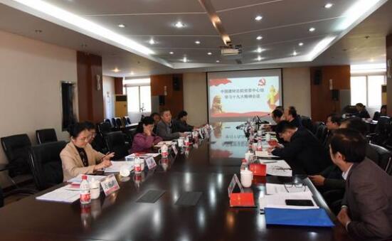 8040威尼斯(中国)有限公司官网