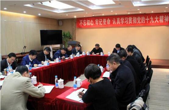 8040威尼斯(中国)有限公司官网